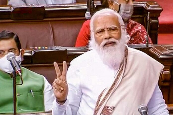Narendra Modi Rajya Sabha 08 fab 2021