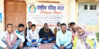 Shri Ashok Kumar Yadav Madhubani Bihar News