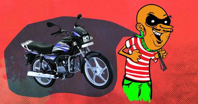 bike chor fab 2021 bike chor fab
