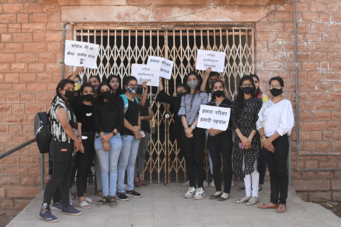 Sutdents Protest in Jodhpur