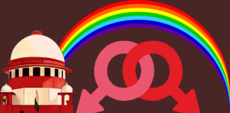 समलैंगिक विवाह : समाज क्रूर सरकार नर्म !